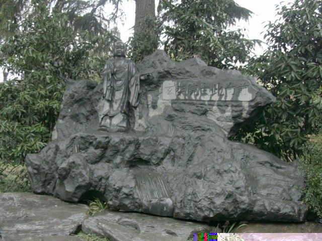 gal/Buddha Tower (China)/China2 (Buddha Tower)/DSCN3059__640x480_.JPG